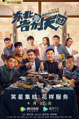 欧美一级高清片欧美国产欧美