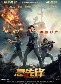 中文字幕25页